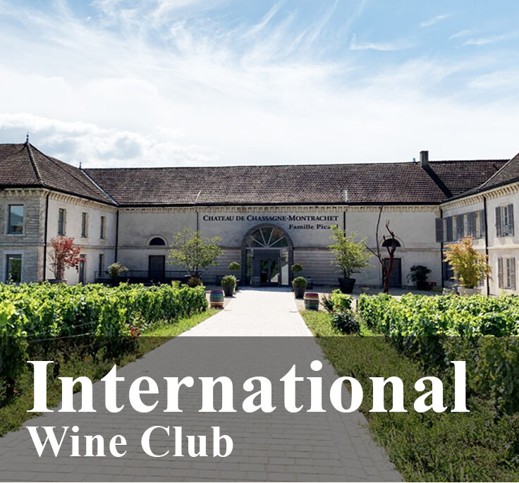 INTERNATIONAL WINE CLUB TRIMESTRALE 3 bottiglie